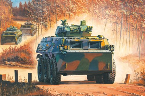 Hobbyboss - Chinese Zsl-92G Ifv