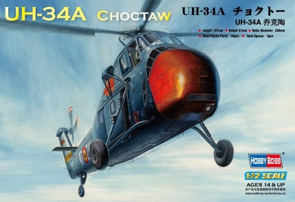 Hobbyboss - American UH-34A 'Choctaw'