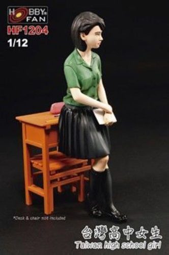 Hobby Fan - Taiwan high school girl GK figure