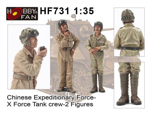 Hobby Fan - Chinese Expeditionary Force-XForce Tank Crew-2 Figures