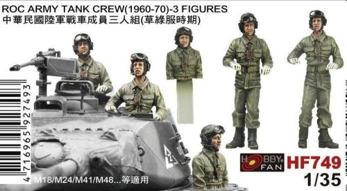 Hobby Fan - ROC ARMY TANK CREW(1960-70)-3 FIGURES