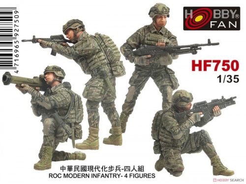 Hobby Fan - ROC MODERN INFANTRY-4 FIGURES