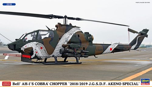 Hasegawa - Bell Ah-1S Cobra Chopper Helicopter Military