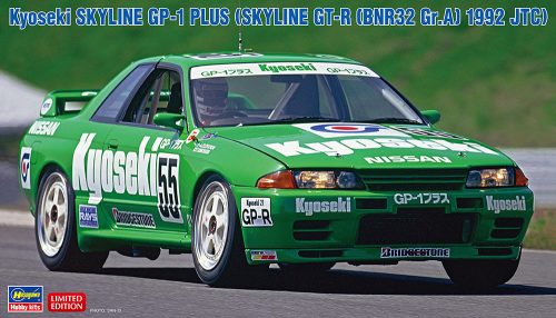 Hasegawa - Nissan Skyline Gt-R Gp-1 Plus Team Kyoseki N 55 Jtc Season 1992 A.Olofsson - T.Kinoshita