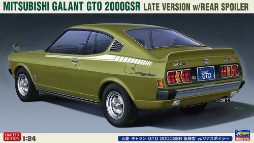 Hasegawa - Mitsubishi Galant Gto 2000 Gs-R Late Version 1970