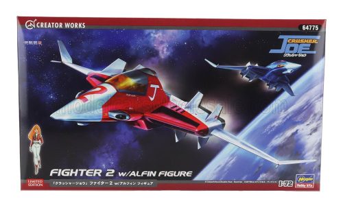 Hasegawa - TV SERIES FIGHTER 2 AIRPLANE JOE CRUSHER WITH ALFIN FIGURE /