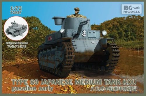 IBG Models - Type 89 Japanese Medium Tank Ko Early