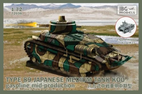 IBG Models - Type 89 Japanese Medium Tank Kou Mid-Production