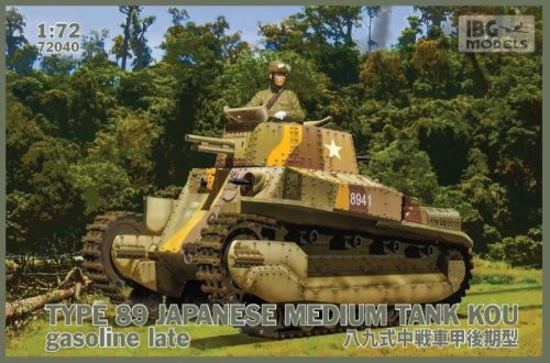 IBG Models - Type 89 Japanese Medium Tank Kou Â€“ Gasoline, Late Production