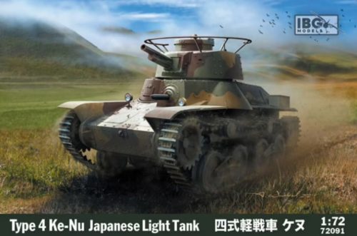 IBG Models - Type 4 Ke-Nu Japanese Light Tank