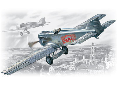 ICM - Polikarpov I-1(IL-400b)