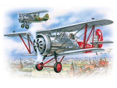 ICM - Polikarpov I-5