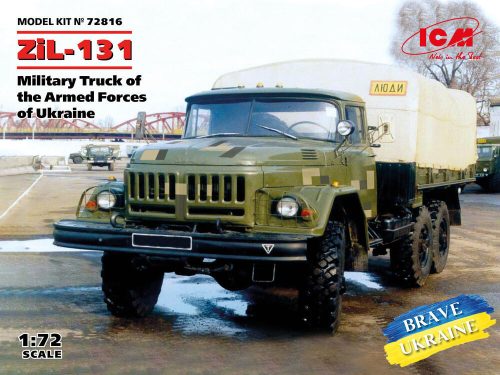 ICM - ZiL-131, Military Truck of the Armed Forces of Ukraine