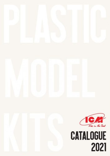 ICM - Catalogue 2021