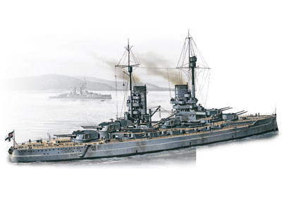 ICM - König WWI german Battelship