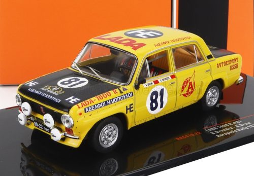 Ixo-Models - LADA FIAT 1600R N 81 ALLY ACROPOLIS 1977 S.BRUNDZA - A.BRUM YELLOW MATT BLACK