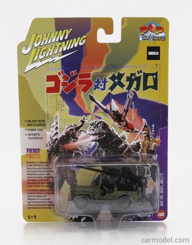 Johnny Lightning - Jeep Willys Army Godzilla Vs Megalon Military Green