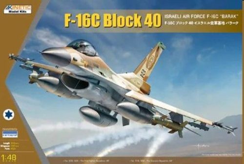 KINETIC - F-16C Block 40 IDF Baraka wit