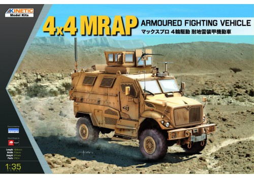 Kinetic - 4x4 MRAP Armored Fighting Vehicle