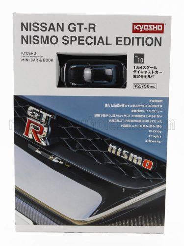 Kyosho - NISSAN GT-R (R35) NISMO COUPE 2022 BLUE BLACK