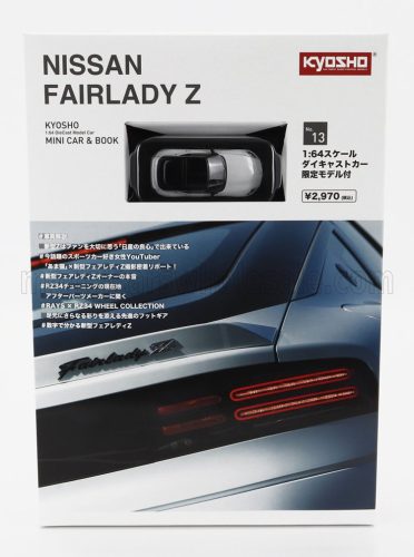 Kyosho - NISSAN FAIRLADY Z COUPE 2023 WHITE BLACK