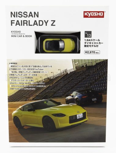 Kyosho - NISSAN FAIRLADY Z COUPE 2023 YELLOW BLACK