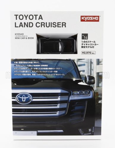 Kyosho - TOYOTA LAND CRUISER ZX 2021 BLACK