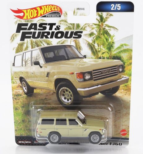 Mattel Hot Wheels - TOYOTA LAND CRUISER FJ60 1982 - FAST & FURIOUS BEIGE