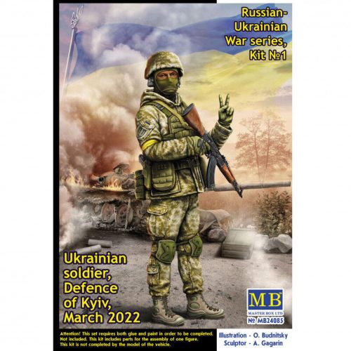 Master Box - Ukrainian soldier,Defence of Kyiv,March 2022Russian-Ukrainian War series,Kit No