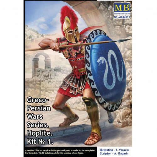 Master Box - Greco-Persian Wars Series. Hoplite. Kit  1