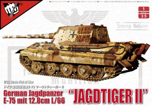 Modelcollect - German WWII E75 Jagdtiger II w.128mm gun