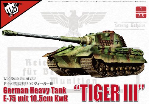 Modelcollect - German WWII E-75 heavy tank King tiger IIIwith 105mm gun