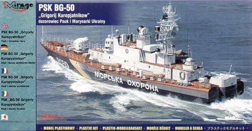 Mirage Hobby - PSK BG-50 Grigorij Kuropyatnikov Pauk I Klasse Ukrainische Marine