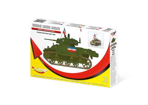 Mirage Hobby - M3A3 LIGHT TANK [YUGOSLAVIAN] Limited Edition