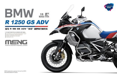 Meng Model - BMW R 1250 GS ADV (Pre-colored Edition)