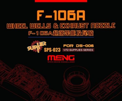 Meng Model - F-106A Wheel Wells & Exhaust Nozzle (Resin)