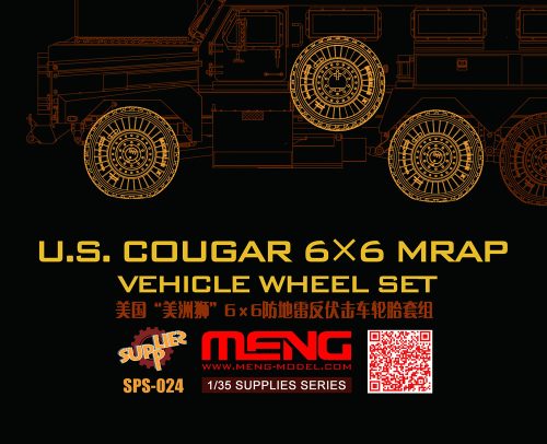 Meng Model - U.S. Cougar 6×6 Mrap Vehicle Wheel Set (Resin)