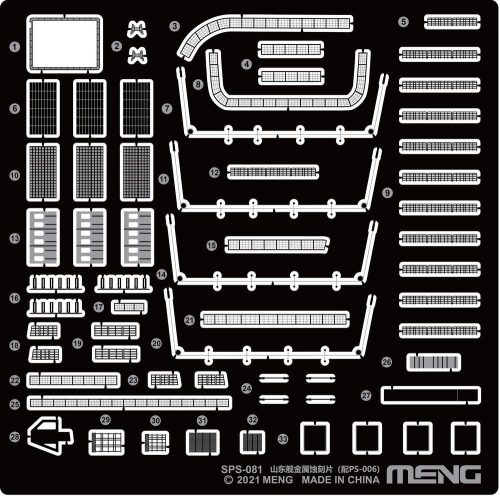 Meng Model - PLA Navy Shandong Pe Parts (For PS-006)