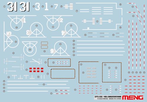 Meng Model - PLA Navy Hainan Marking Decals (For PS-007)