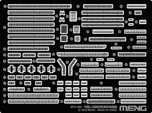 Meng Model - PLA Navy Hainan PE Parts (For PS-007)