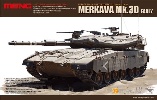 Meng Model - Israel Main Battle Tank Merkava Mk. 3D Early