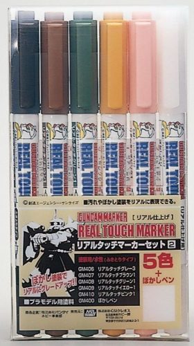 Mr. Hobby - Mr Hobby -Gunze Real Touch Market Set 2