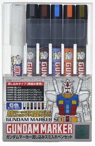 Mr Hobby - Gunze - Mr Hobby -Gunze Gundam Pouring Inking Pen Set