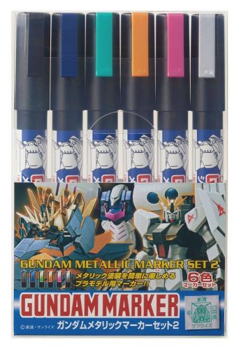 Mr Hobby - Gunze - Mr Hobby -Gunze Gundam Metallic Marker Set 2