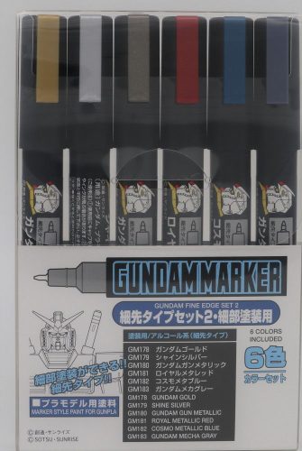 Mr Hobby - Gunze - Mr Hobby -Gunze Gundam Marker Fine Edge Set 2