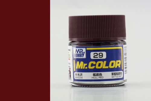 Mr. Hobby - Mr. Color C029 Hull Red