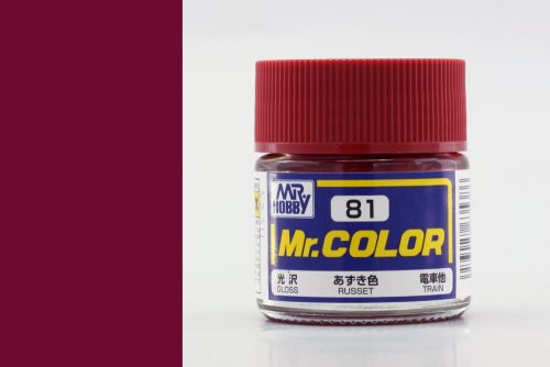 Mr. Hobby - Mr. Color C081 Russet