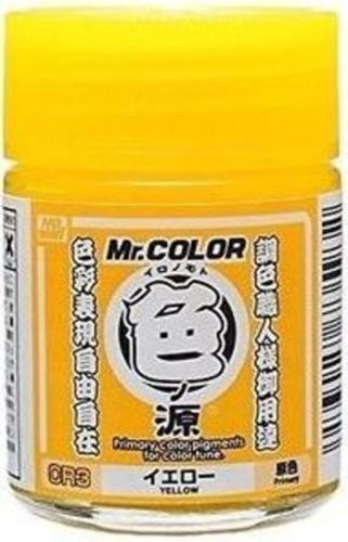 Mr. Hobby - Mr. Primary Color Pigments  (10 ml) Yellow