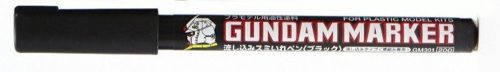 Mr. Hobby - Mr Hobby -Gunze Gundam Marker Pour Type Black