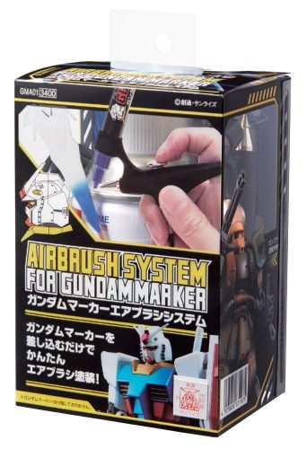 Mr. Hobby - Gunze - Gundam Marker Air Brush System